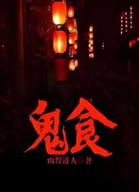 早餐是天食