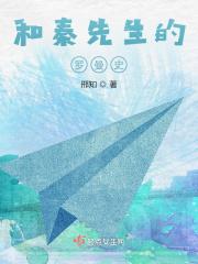 如果要谈恋爱 我想从一束花和正式的告白开始