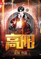 高阳县尼塔机械配件公司成立