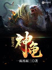 没有参加高考直接被大学录取叫什么