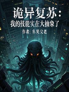 金刚不坏大寨主江大力