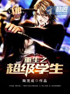 废土经营建设类的女主无CP