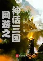 九天道祖全文免费阅读